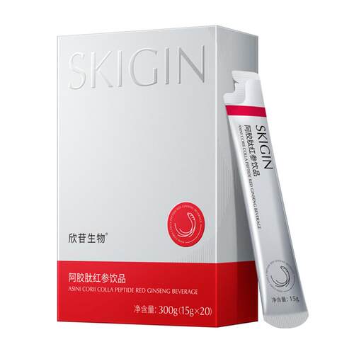 巨子生物SKIGIN欣苷阿胶肽红参饮