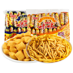爱尚咪咪虾条虾味薯条蟹味粒小包装吃货小零食休闲食品小吃大礼包