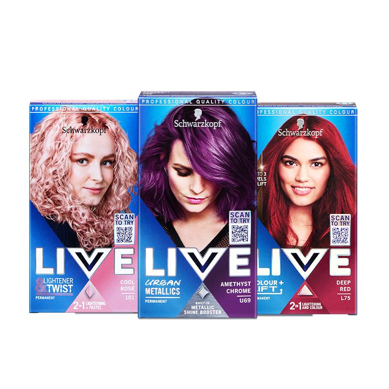 官方正品施华蔻live染发膏U69紫