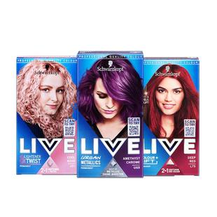 施华蔻染发膏U69葡萄紫色live官方旗舰店正品 shihualou植物染发剂