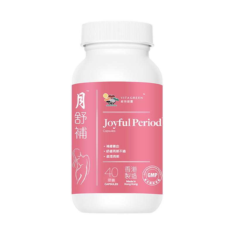 维特健灵月舒补女士经期调养