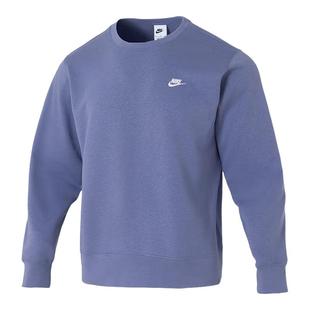 Nike耐克男子针织毛圈经典刺绣小标套头衫圆领休闲卫衣FN3889-499