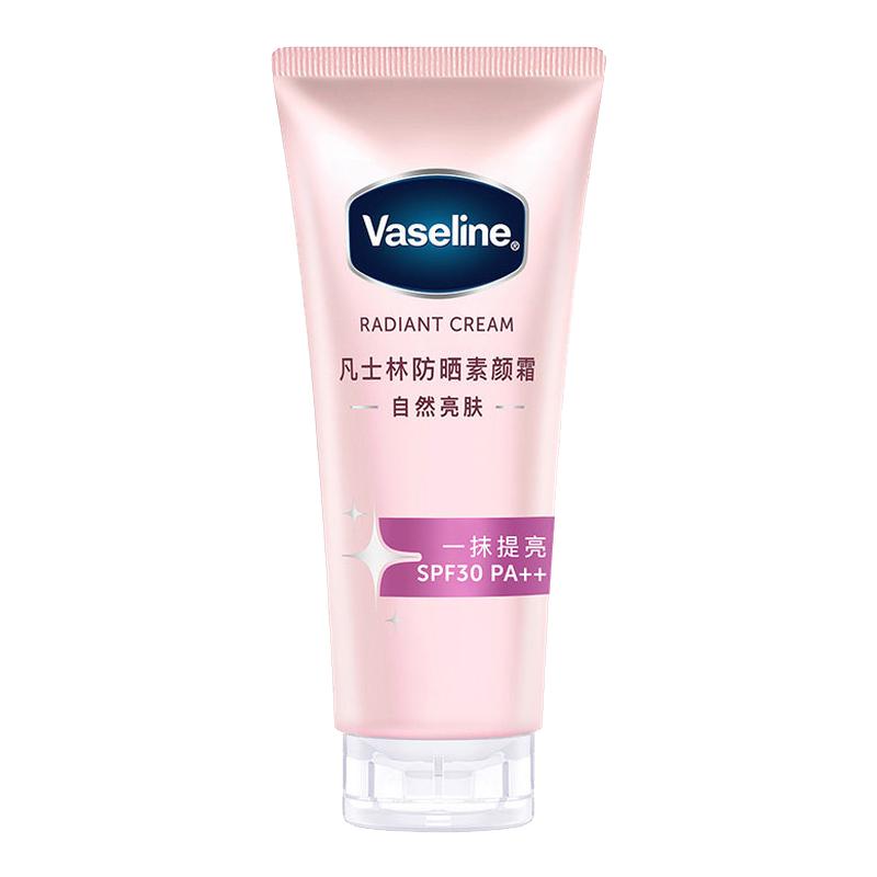 凡士林柔感亮肤防晒素颜霜祛斑美白保湿舒缓润肤乳身体乳自然亮肤