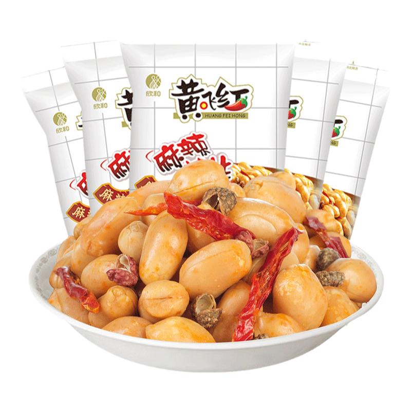 黄飞鸿麻辣花生米210g小包装110g脱油坚果下酒菜零食黄飞红旗舰店