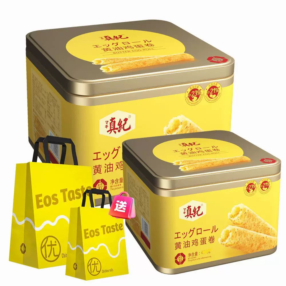 真纪黄油鸡蛋卷400g 酥脆鸡蛋卷小包蛋卷饼干牛奶鸡蛋卷零食蛋卷