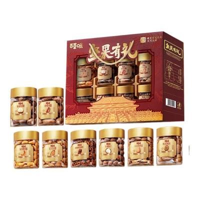 百草味坚果礼盒10罐3.2斤碧根果腰果巴旦木大礼包年货送礼品团购