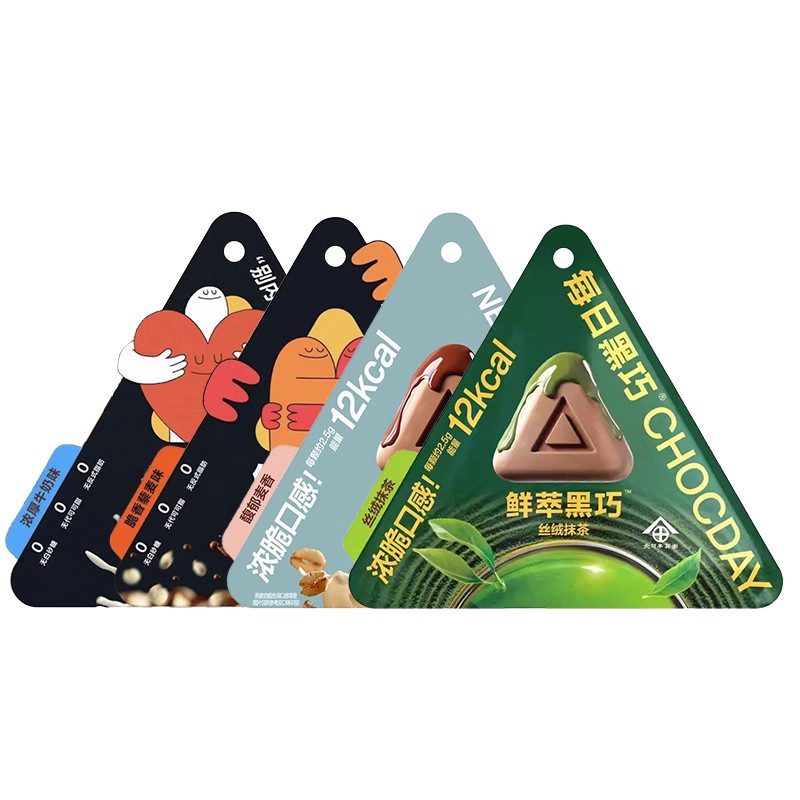 每日黑巧鲜萃黑巧克力浓郁抹茶麦香牛奶纯可可脂香醇运动健身零食图片