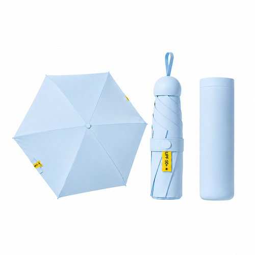 胶囊防晒防紫外线遮阳晴雨两用伞