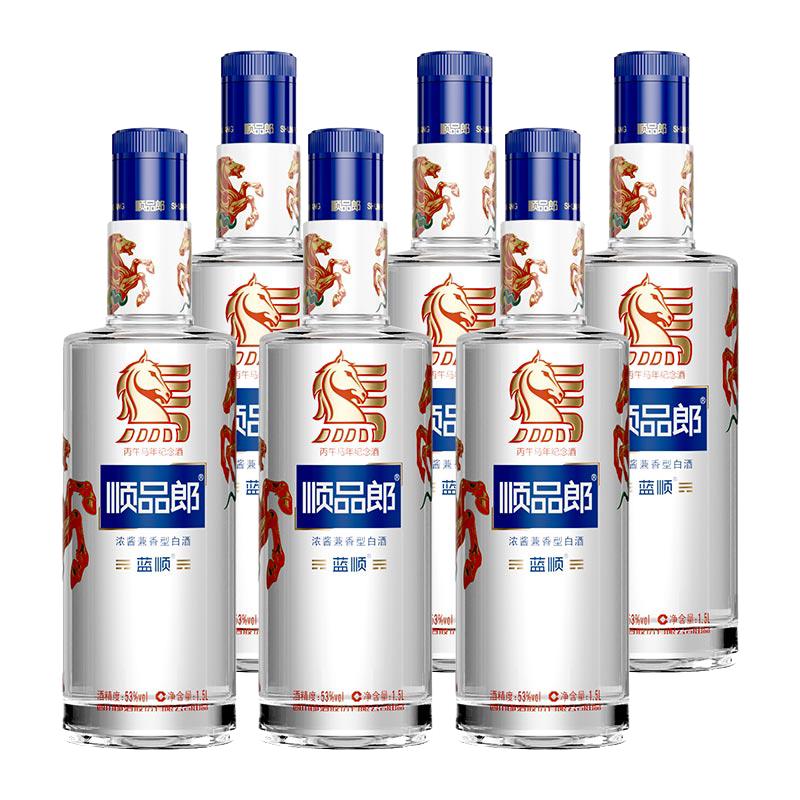 郎酒53度顺品郎蓝顺马年纪念酒浓酱兼香型1.5L*6瓶光瓶白酒整箱