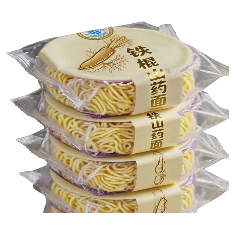 央铁棍山药方便面非油炸面饼袋装孕妇儿童泡面整箱批发面条早餐