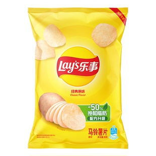 乐事薯片38g 原味黄瓜烧烤混合口味休闲零食追剧小吃整箱 25小袋装