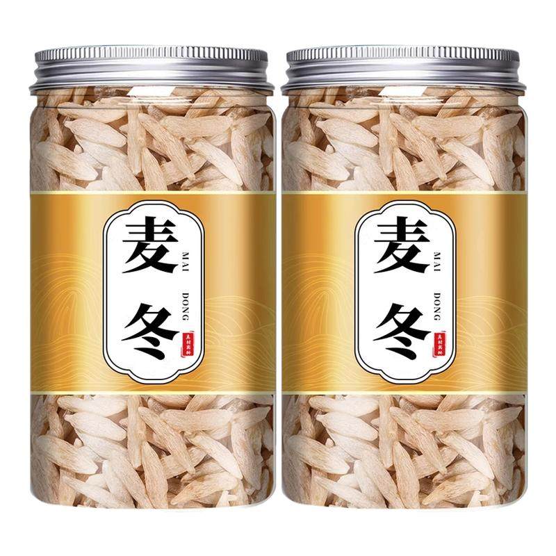 正宗四川野生麦冬中药材正品旗舰店500g特级泡水喝功效与作用批发,传统滋补营养品,麦冬,淘宝优惠券,粉丝福利购,淘宝优惠卷