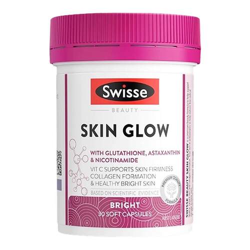 swisse葡萄籽花青素谷胱甘肽美白丸曜白瓶去黄美白内服抗糖虾青素