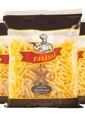 进口意大利面通心粉螺旋意面条500g袋速食意粉低脂空心粉螺丝面