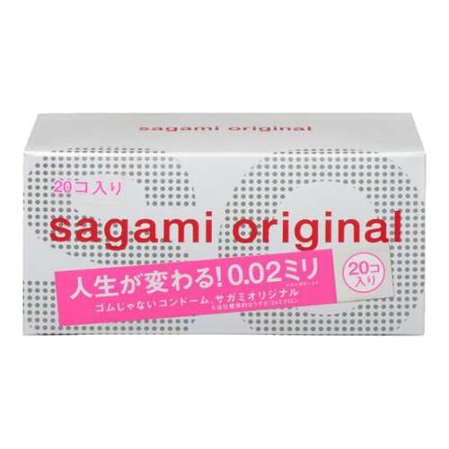 亚马逊月销2W天猫国际正品保障聚氨酯抗过敏