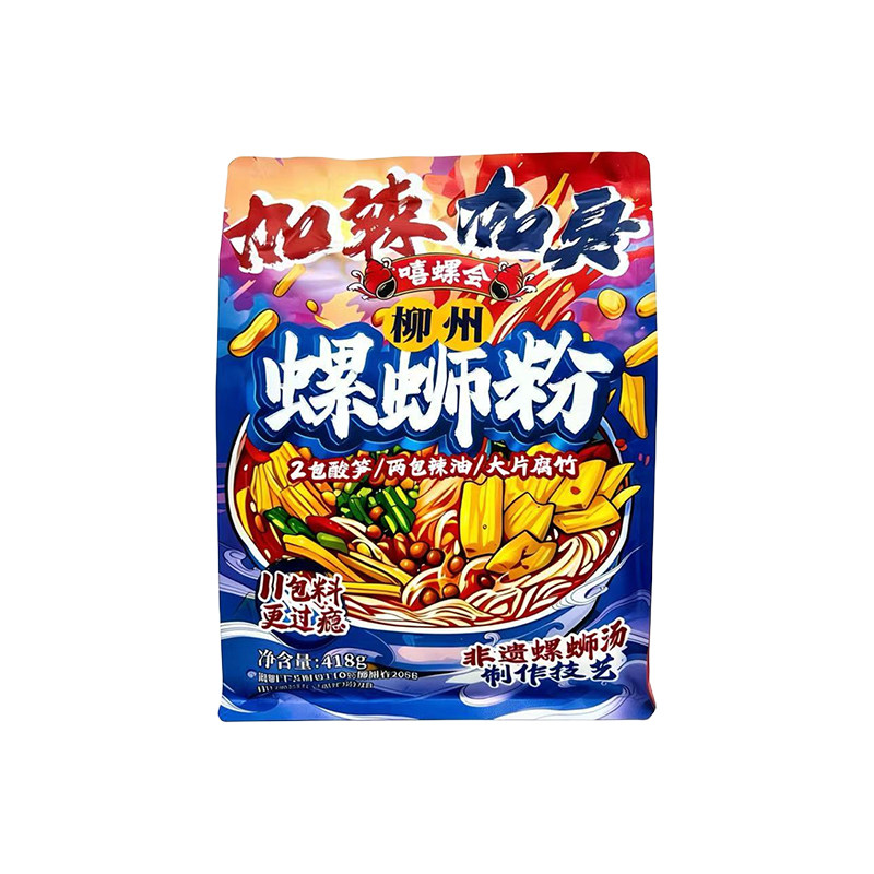 嘻螺会加辣加臭螺蛳粉418g方便速食柳州特色螺蛳粉地道香辣味,粮油调味/速食/干货/烘焙,螺蛳粉,淘宝优惠券,粉丝福利购,淘宝优惠卷