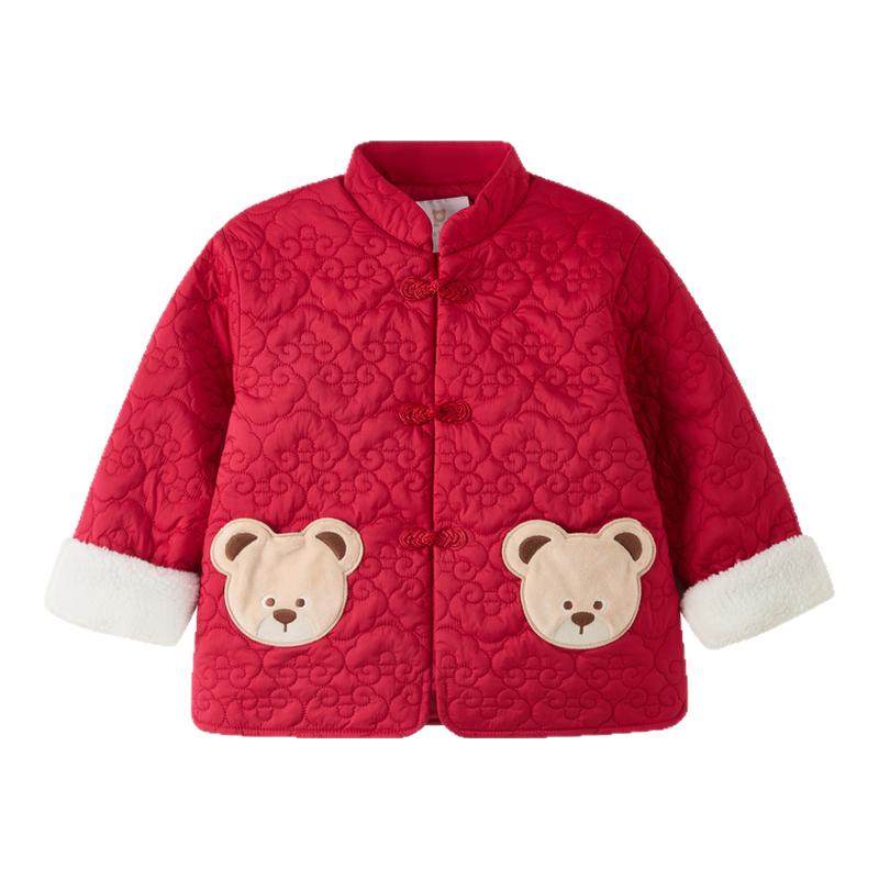 【新年】PawinPaw卡通小熊童装26年新款男女宝宝新中式棉服拜年服,童装/婴儿装/亲子装,棉袄/棉服,淘宝优惠券,粉丝福利购,淘宝优惠卷