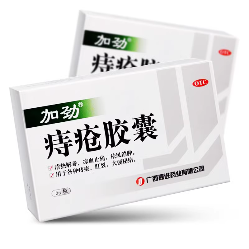 ڲ0.4g*36 x 1 Ӿ̴ 0.4g*36/7.5Ԫ