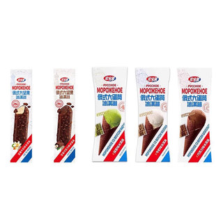 宏宝莱俄式 大蛋筒俄罗斯大蛋筒大坚果雪糕冰淇淋抹茶牛奶脆筒冷饮