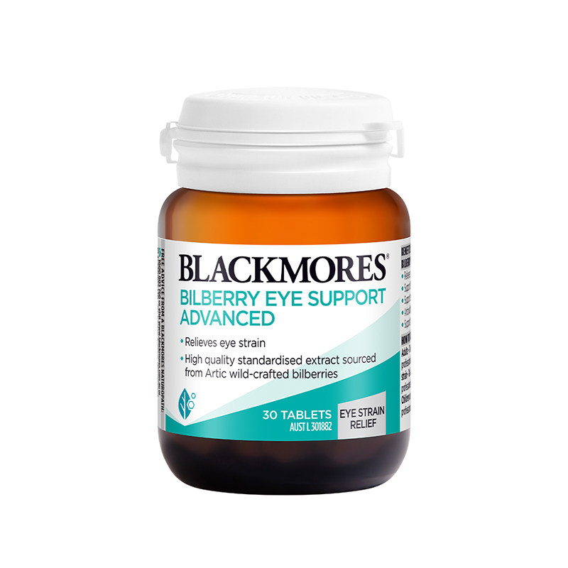 【自营】BLACKMORES澳佳宝蓝莓护眼片升级配方30片进口保健品,保健食品/膳食营养补充食品,越橘/蓝莓提取物,淘宝优惠券,粉丝福利购,淘宝优惠卷