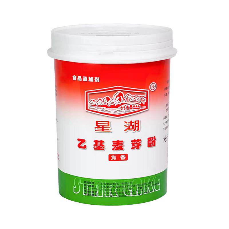 正品500G星湖焦香/纯香乙基麦芽酚 星湖乙基麦芽粉食品香精添加剂