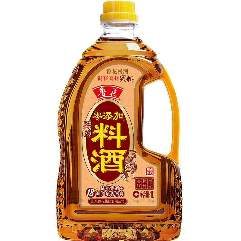 【鲁花直营】鲁花陈酿料酒1L*1  烧菜鸡鸭鱼羊海鲜炖汤  家用调料,粮油调味/速食/干货/烘焙,料酒,淘宝优惠券,粉丝福利购,淘宝优惠卷