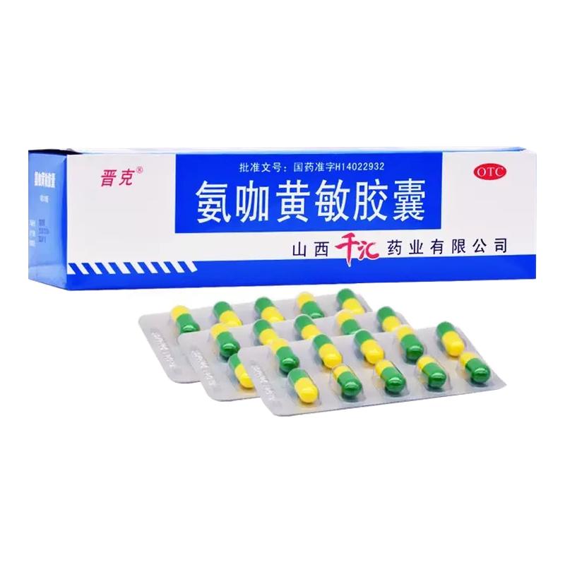 ڲ500 x 1 10x1 ˡ 500/ ͷʹð