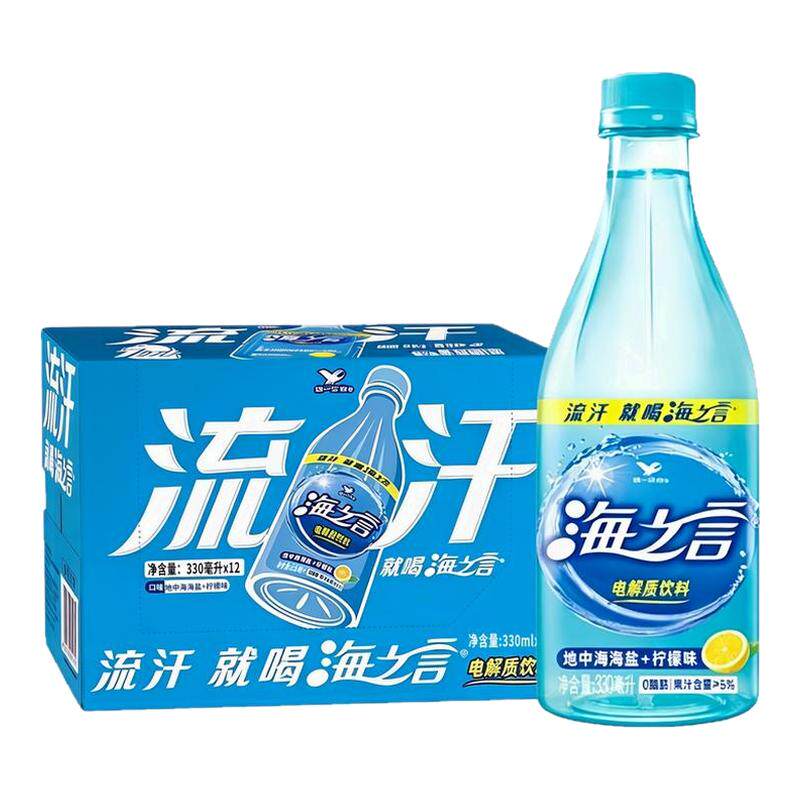 海之言电解质水柠檬味330ml*24瓶