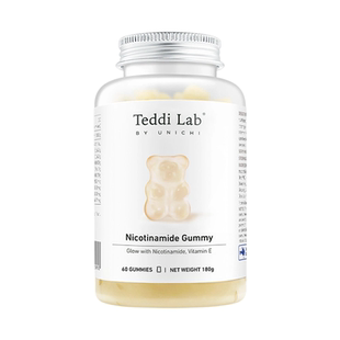 维生素澳洲进口 Unichi烟酰胺小熊软糖美白内服