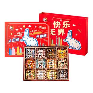 大白兔奶糖礼盒装 12宫格混合口味糖果礼盒880g年货零食节日礼物