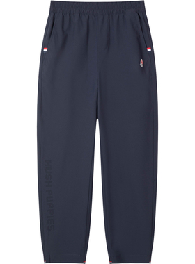 暇步士童装男童运动裤26春夏新款中大童简约速干长裤儿童百搭裤子