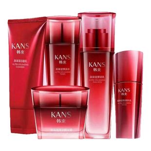 礼盒中年妈妈母亲节生日礼物 正品 韩束水乳套装 化妆护肤品补水保湿