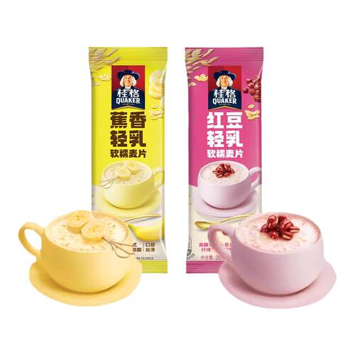 桂格红豆蕉香轻乳软糯即食燕麦片26g*14小袋装组合冲饮营养早餐