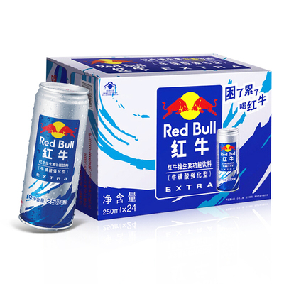 RedBull红牛维生素功能饮料牛磺酸强化型250ml*6罐整箱24罐批特价