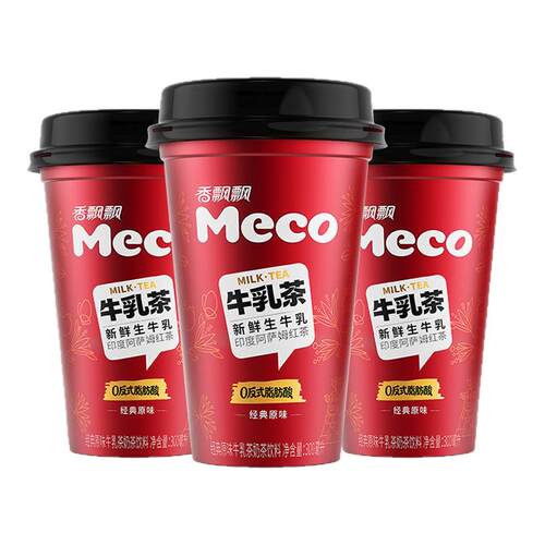 香飘飘Meco牛乳茶300ml*30杯即饮早餐下午茶奶茶即饮饮料整箱装