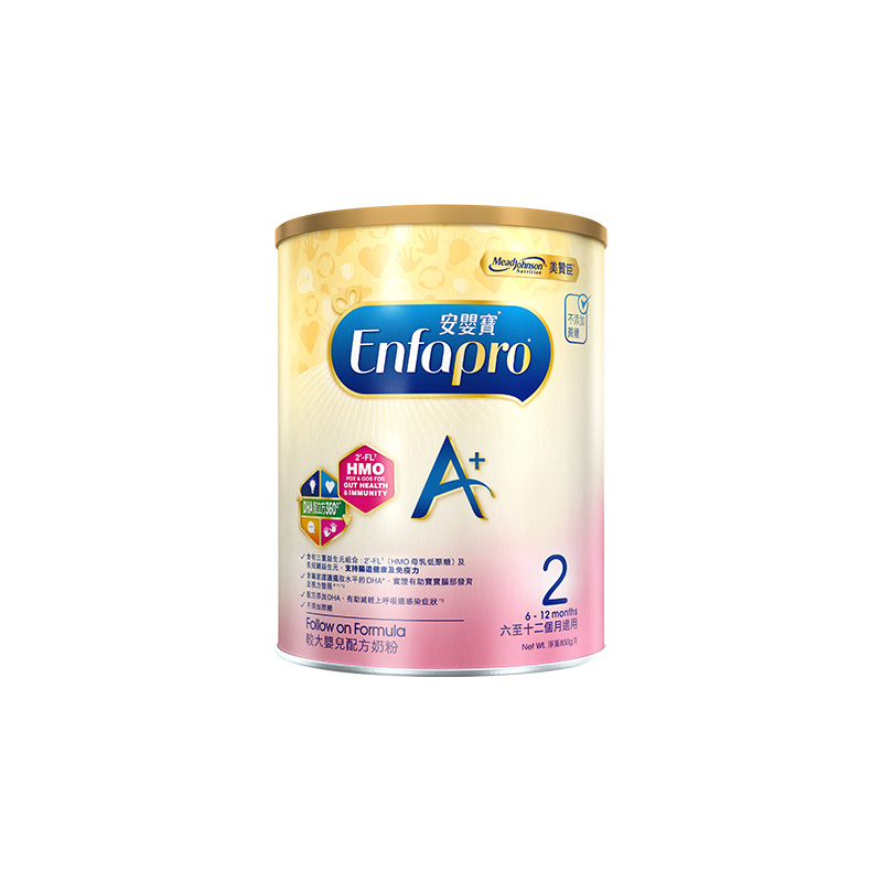 【自营】港版进口美赞臣婴幼儿配方奶粉 2段850g*1罐宝宝婴儿奶粉