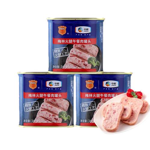 中粮梅林火腿午餐肉340g