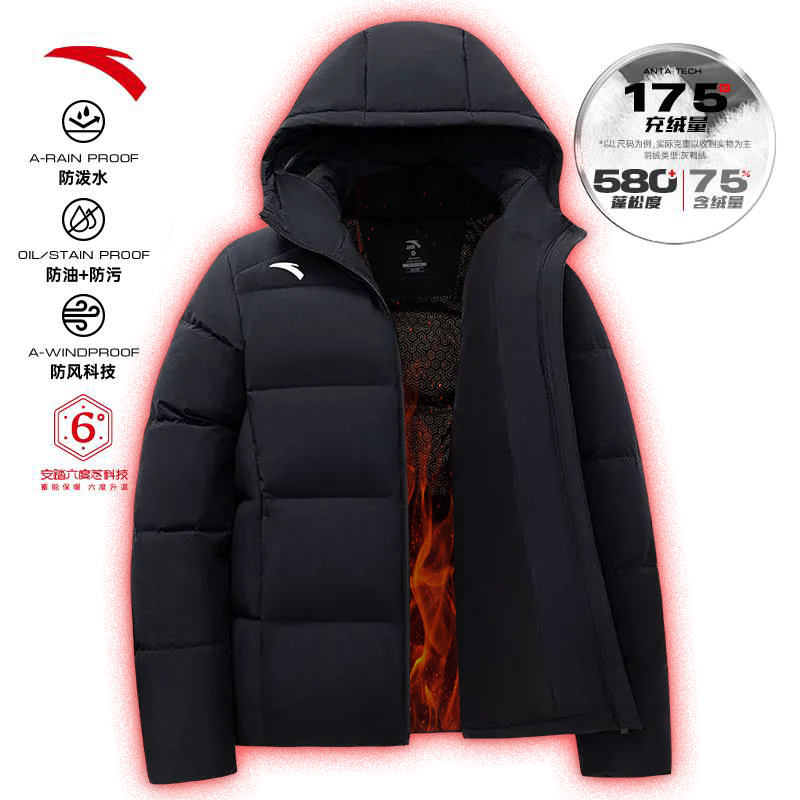 安踏羽绒服男款2025冬季新款官方正品速暖防风防泼水男士连帽外套