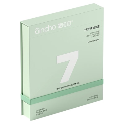 爱因初经期私处洗护液温和清洁