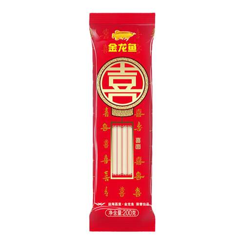 金龙鱼喜面200g*50袋挂面小包整箱送礼婚庆喜事礼盒
