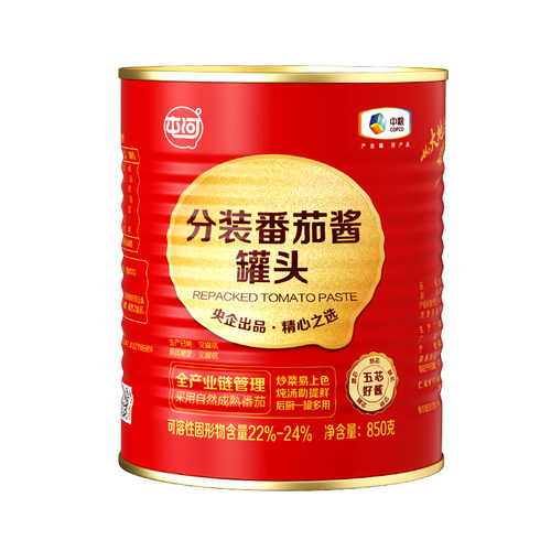 中粮屯河直灌番茄酱850g