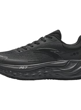 安踏旅步丨PG7跑步鞋男鞋春季减震运动鞋男官方正品男士黑色跑鞋