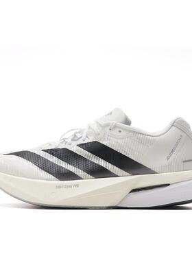 Adidas阿迪达斯官方正品跑步鞋男2026新款波士顿13竞速跑鞋运动鞋