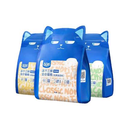 wowo喔喔冻干三鲜全价猫粮无谷低敏宠物幼猫成猫粮十大品牌排行榜