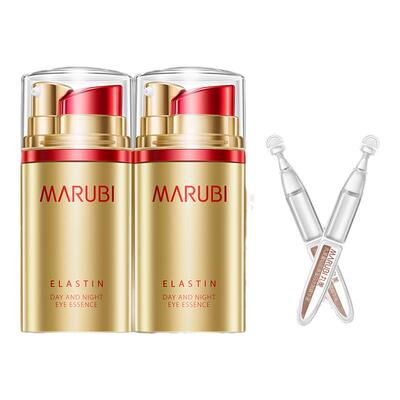 丸美第三代弹力蛋白日夜眼精华