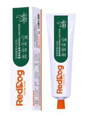 红狗乳铁蛋白营养膏猫咪0乳糖化毛膏猫狗pro升级款提升免疫牛初乳