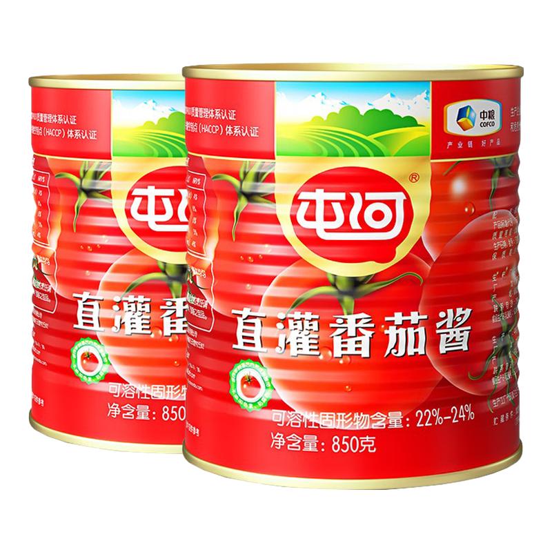 中粮屯河番茄酱850g*2罐