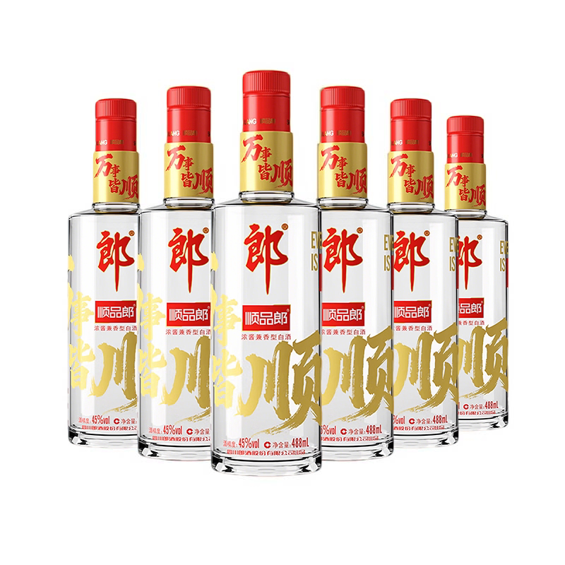 郎酒 顺品郎红顺45度480ml*6纯粮食酒官方旗舰店浓酱兼香型白酒