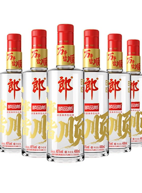 郎酒 顺品郎红顺45度480ml*6纯粮食酒官方旗舰店浓酱兼香型白酒