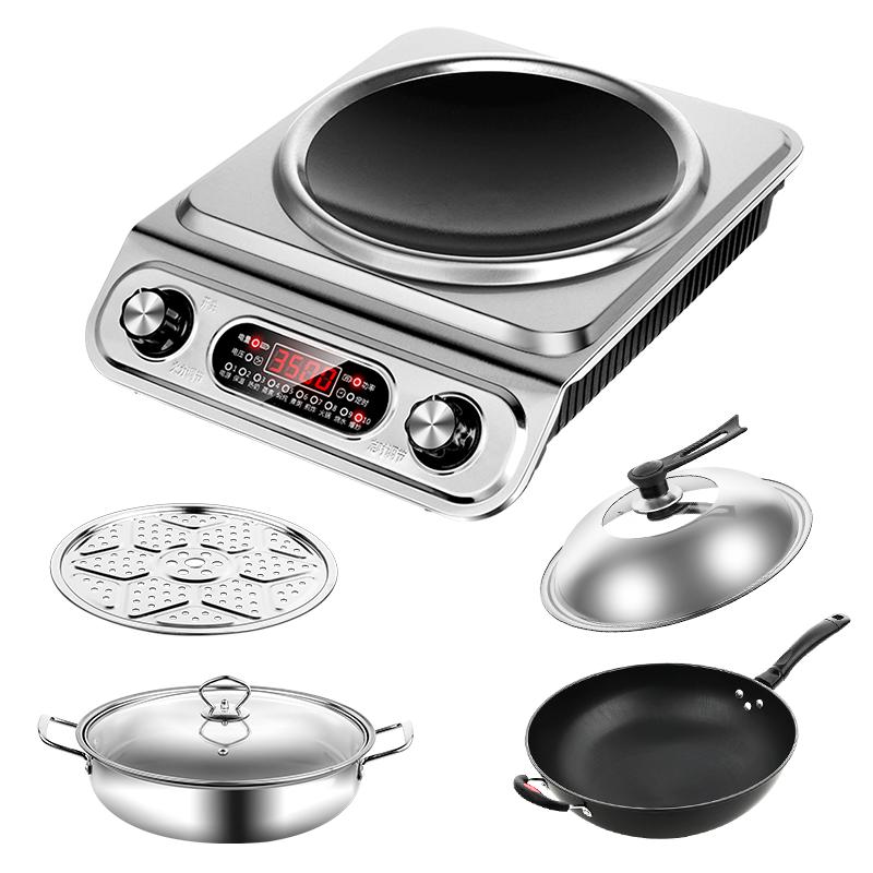 厨天下凹面电磁炉官方旗舰店正品家用3500W瓦猛火商用小型电炒炉